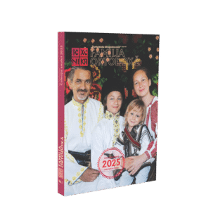 Colecție reviste 2025 vol. 1