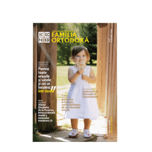 Revista Iunie 2026
