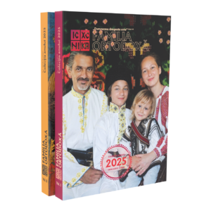 Colecție reviste 2025 vol. 1 + 2