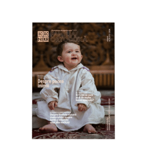 Revista August 2026