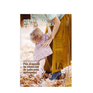 Revista Octombrie 2026